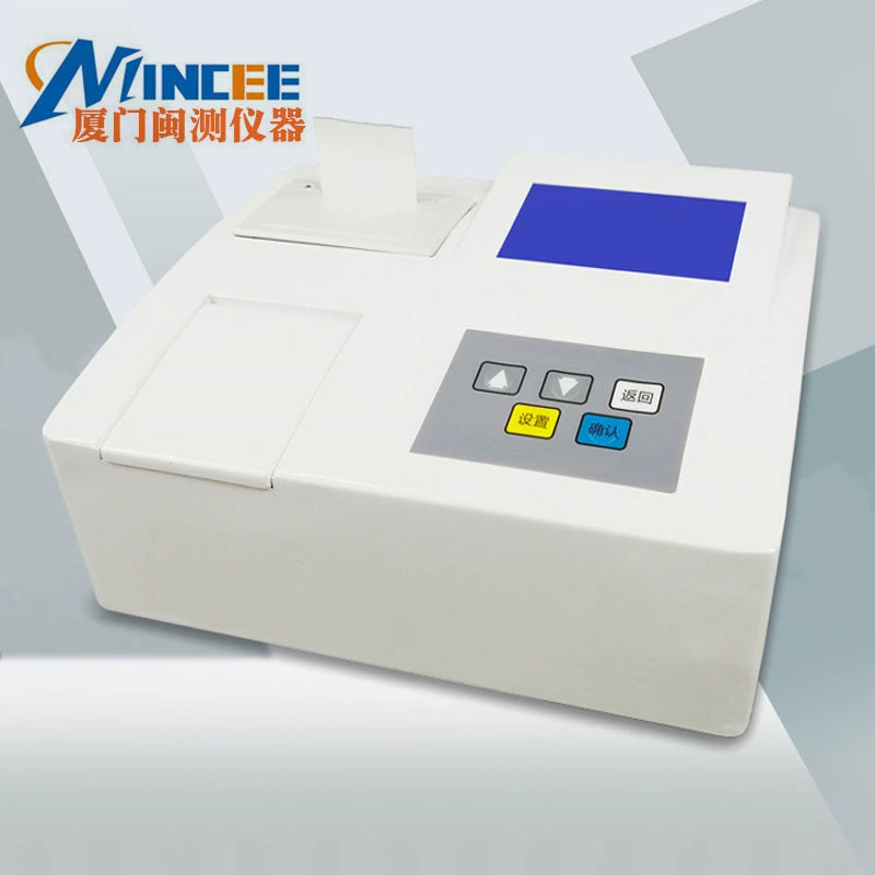 Интеллектуальный Быстрый тестер аммиачного азота TR-109 детектор аммиачного азота качества воды анализатор аммиачного азота с печатью