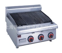 台式燃氣火山石燒烤爐 JJ-HR西餐廚房設備台式商用煎排骨烤魚爐