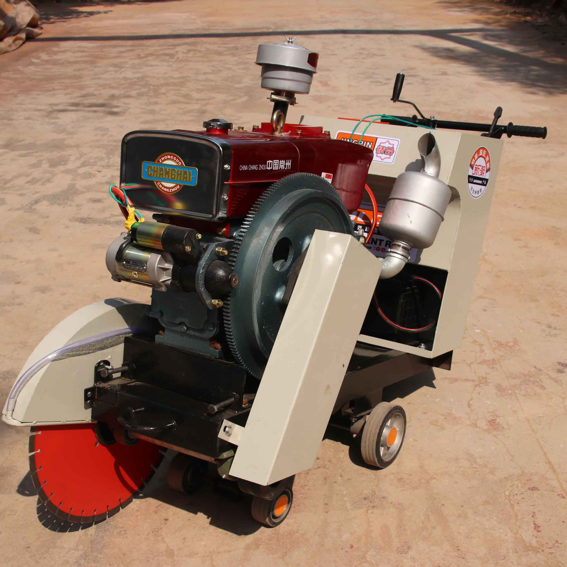 手推式电动切割机 一米锯片切割机 混凝土地面割道机