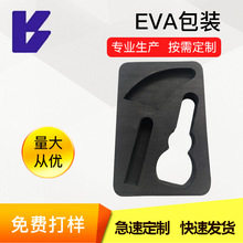 ����eva���ް��߾�ƿ�����������b���һ�w����EVA���ް�ӹ�