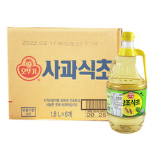 包邮进口不倒翁苹果醋1.8L*6瓶水果醋韩国料理醋冷面调味寿司醋