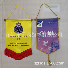 ��D���ƶYƷ�� ��꠾㘷�����Q���  ����꠷��ε���o�������l