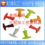 订制注塑abs塑胶开模