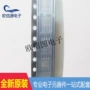 降压品质专业l5973d013tr芯片