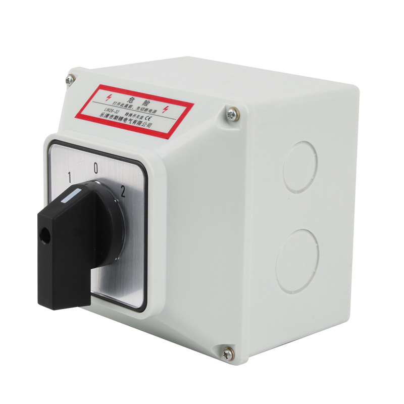 LW26-32/2 Installed box universal conversion switch Plus-smooth dual…