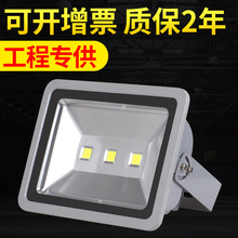 LEDͶSֱN 10WLEDͶ  ^Ͷ