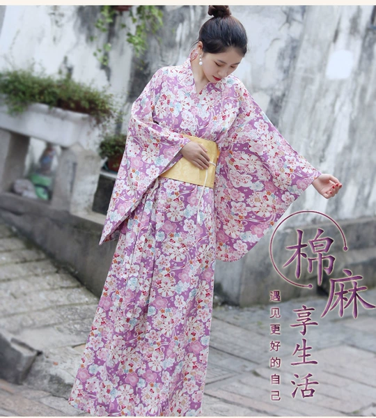 Flower fire purple (small sleeve)