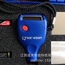 QNix4200/4500铁铝双基体一体化油漆涂镀层测厚仪平凸面V型膜厚仪