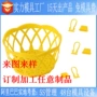 不碎塑料pp注塑塑胶模具