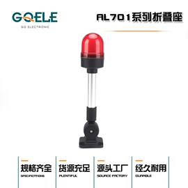 按钮开关;设备指示灯;信号灯