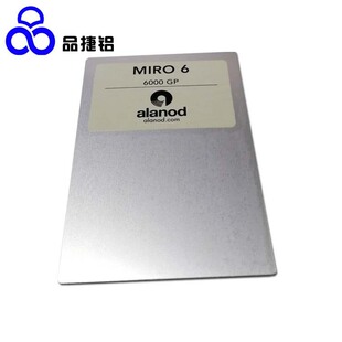 ����ALANOD���XMIRO6 6000GP�R���X 95%�����ʺϽ��X�� �����a��
