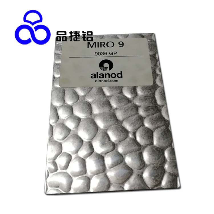 供应ALANOD安铝MIRO9 9036GP大豆纹压花镜面铝板 95%反射率铝合金