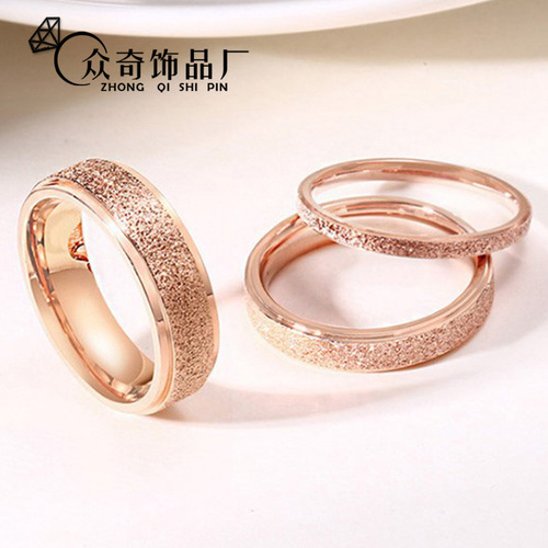 European and American cross-border stainless steel jewelry rose gold 2/4/6/8mm frosted titanium steel rings for men and women niche manufacturers