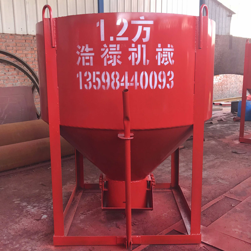 浩禄1.2方塔吊料斗 圆混凝土灰斗 手扳砂浆塔机料砖石