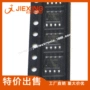 接口通讯max485esamax485csa芯片