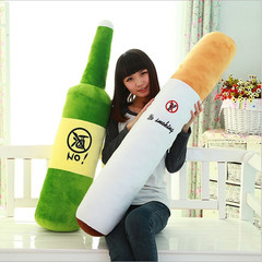 個性戒煙戒酒抱枕朋友新婚慶生禮品情侶創意毛絨玩具大號