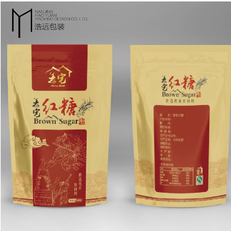 厂家供应盐水鸭包装袋桂花鸭袋子塑料食品袋药品袋铝箔袋镀铝袋制