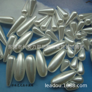 ����ɫ����ˮ����  ˮ���η�����   ֱ��ˮ������  �Lˮ��DIY���