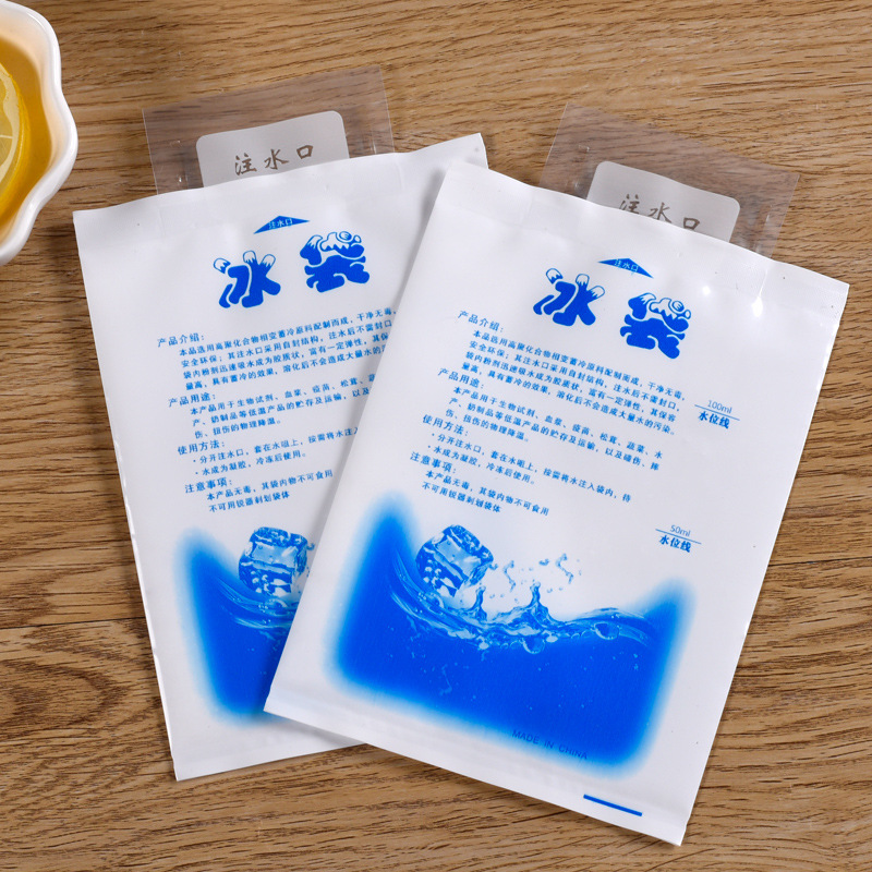 Cooled ice bag