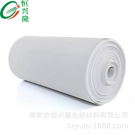 PET塑料片;印刷耗材;工业产品胶带