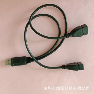 usb2.0���L������ĸUSB������늽�Ӳ�P�W��USB���Dĸ����һ������