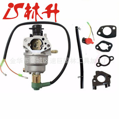 Carburetor Switch Paper Gasket Insulation Kit for Honda GX390