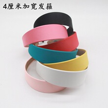 DIY�n���^l�����4cm���L�����l�����Ƀ��ӌ���z���^�����l