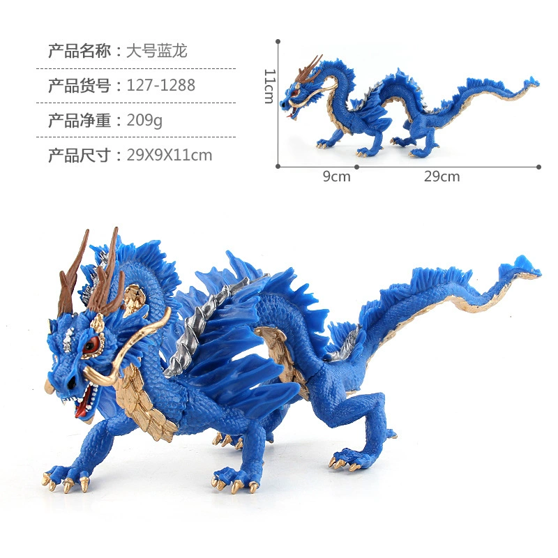 Китайский минифигурка, умная игрушка, (跨境贸易), новая коллекция