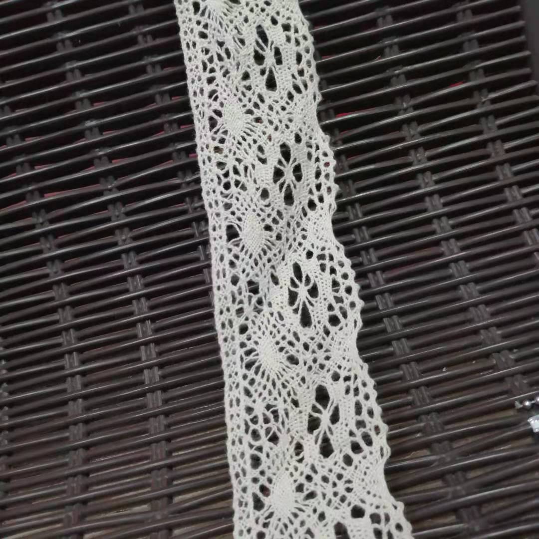 4.3cm花边批发棉线本白色蕾丝花边厂家服装宠物玩具洛丽塔辅料