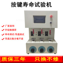 �Ĺ�λ�_�P���I����ԇ�C����~���֙C��X���oƣ�ډ����yԇ�x