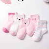 Children's autumn thin breathable cartoon socks suitable for men and women girl's for new born, wholesale, mid-length, Korean style