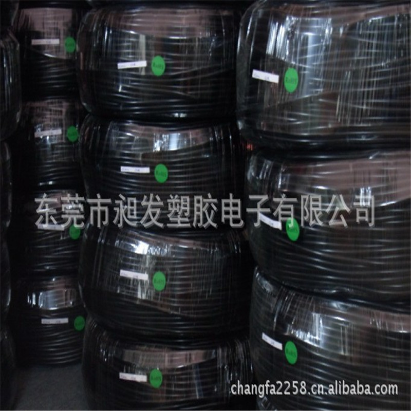 黑色热缩管绝缘套批发绝缘pvc胶管阻燃套管彩色硅胶热缩管厂家