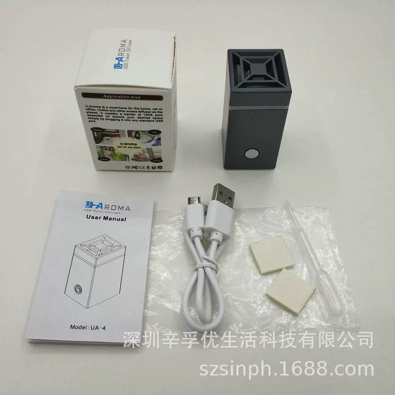 Поставка USB диффузор арома внутри комната USB диффузор USB диффузор оптовый