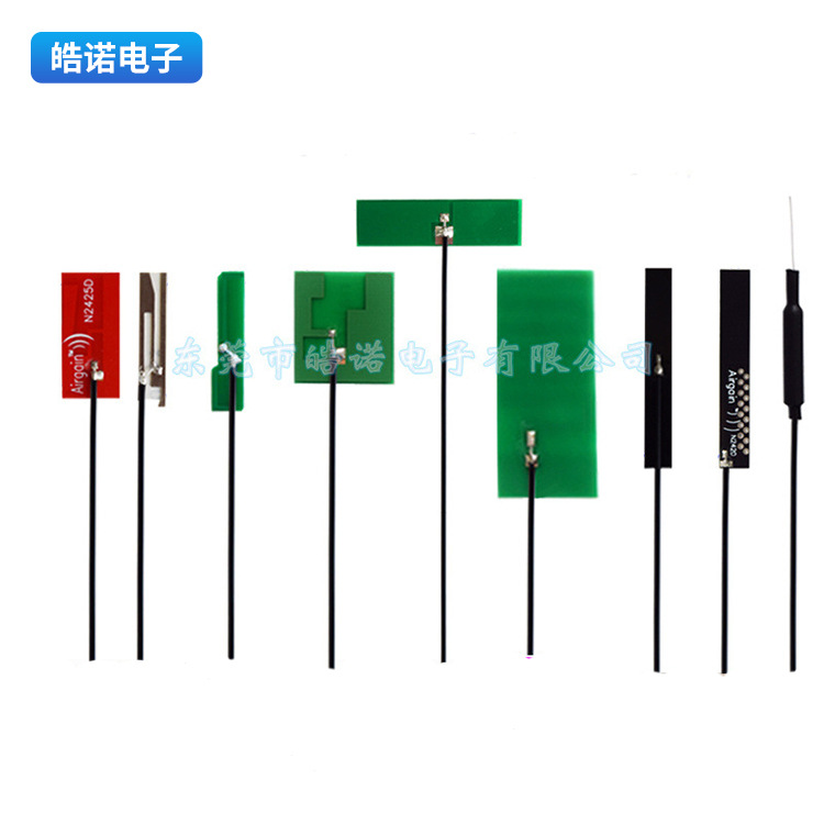 2.4G天线　铜管天线　WIFI天线　内置天线  5G天线 FPC天线