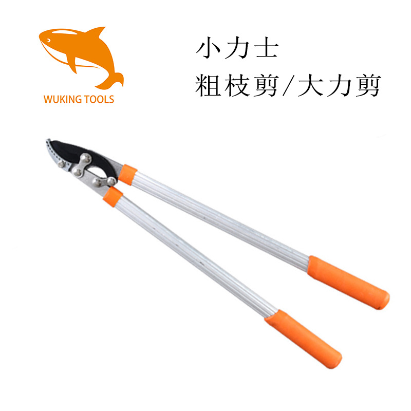 厂家批发粗枝剪 修枝剪刀高枝树枝剪 绿化园林园艺工具