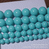Turquoise blue beads from pearl, accessory, 8-16mm, through hole
