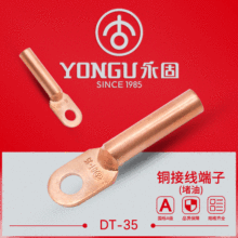 T2~ӾDTM-120ƽ ˾ |a^A