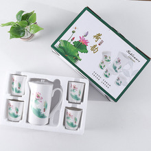 批发陶瓷冷水壶凉水壶 荷花1壶4杯茶道套装水具 水杯礼品保险logo