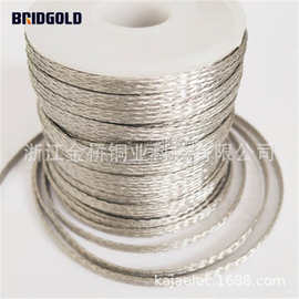 厂家直供镀锡铜编织线 2.5/4/6/10/16/25/35/50/100平方铜编织线