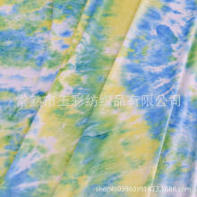 ��Ⱦˮ������ �pɫ���� �u׃ɫ��ë�q���� ��Ⱦ���� �u׃ɫ����