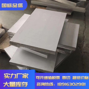 ����7A04�X�� �ߏ���LC4�X�Ͻ� 7A04�X�������X