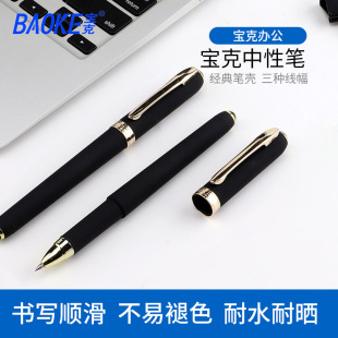 ���˺�ɫ1.0������ˮ�ԹP �ߙn�̄����ԹP�k��ˮ�Pĥɰ���ֹP���l