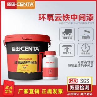 �h����F���g�� ��������T�� ˮ�ԭh�����P�T�� �ĸ�F�t�л�ɫ