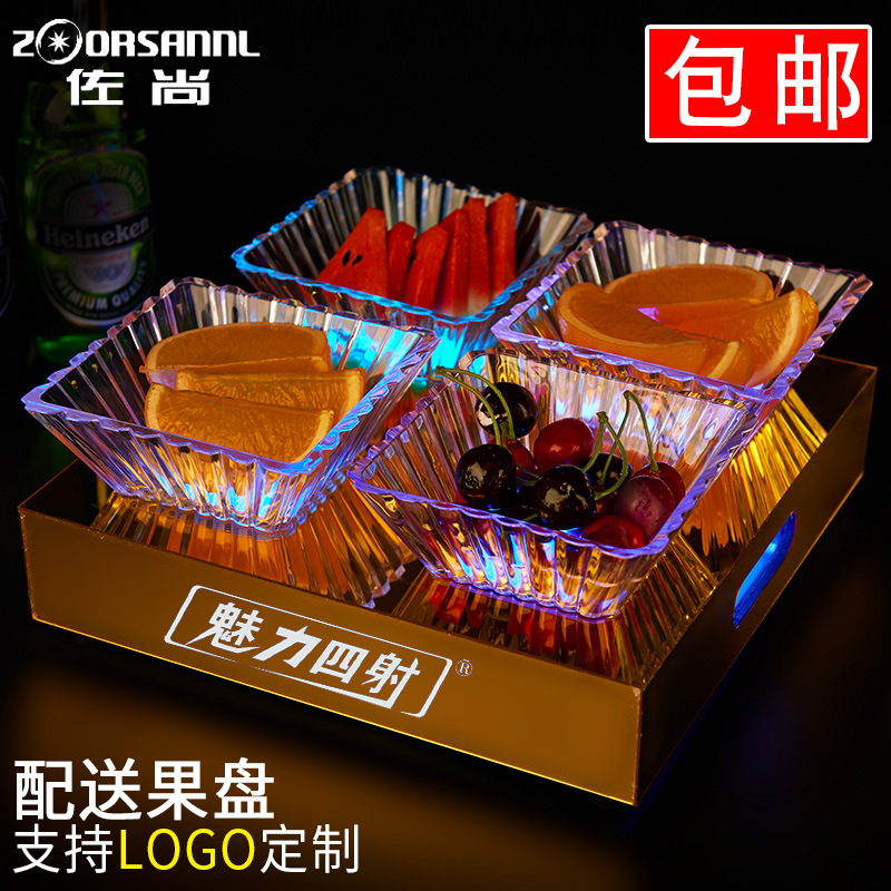 Plato de fruta KTV plato de fruta KTV creativo plato de fruta de plástico