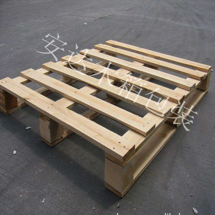 熏蒸两面进叉实木卡板加厚托盘耐压木卡板垫仓板出口承重力强