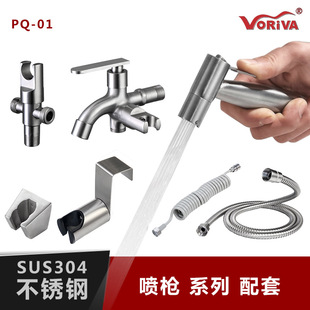 304���P䓋Dϴ�������߉������RͰ��H���b�������^ԡ��ˮ�ۇ���