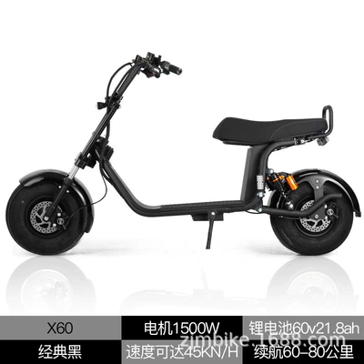 Elektrikli motosikletlər lithium battery adult skateboard scooter