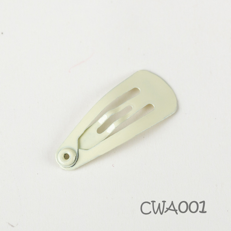 1 # 우유 화이트