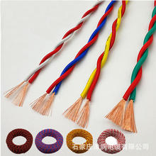 ���˟��ż�a������ZR-KX-GS-VPVP1*2*1.5�a������