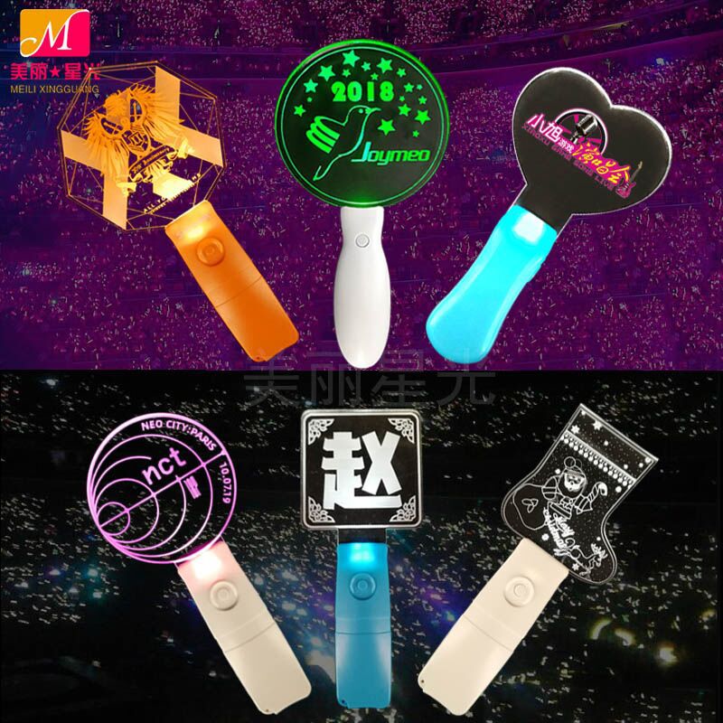 Fabricante al por mayor de acrílico led barra luminosa estrella concierto personalidad acrílico creativo soporte luz de mano luminosa